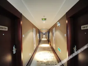 Image of Jinyi Premium Hotel (Hohhot East Railway Station Wanda Plaza)
