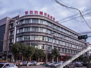 Image of Wenzhou Menger Barton Fashion Hotel