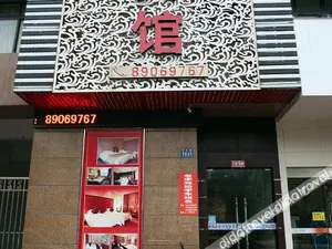 Image of Kelaiyou Hotel