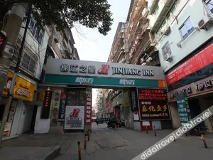 Image of JinJiang Inn Nanchang Bayi Square Ximazhuang Food Street