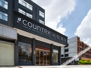 Image of Country Inn & Suites by Radisson, Dongguan Houjie Wanda Plaza