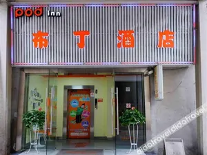 Image of Pod Inn Hangzhou Wulin Square Airport Bus Station