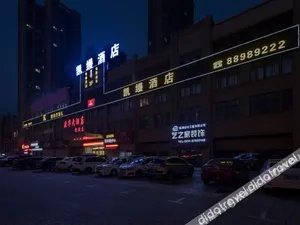 Image of Kaiman Hotel