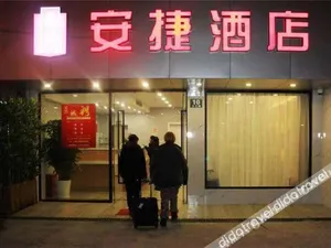Image of Anjie Hotel Shanghai