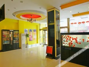 Image of 7 Days Inn Shanghai Yichuan Road