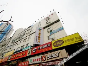 Image of Zexuan Boutique Hotel (Subway Station Store, Zhenping Road, Shanghai)