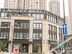 Image of Lavande Hotel (Ningbo Railway Station)