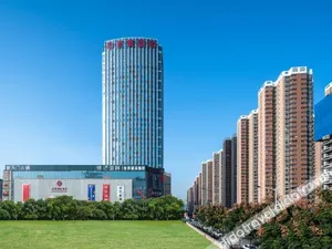 Image of Atour Hotel Xi'an Daming Palace