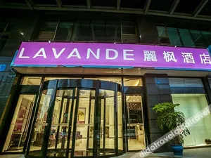 Image of Lavande Hotels·Chengdu Hongpailou Metro Station