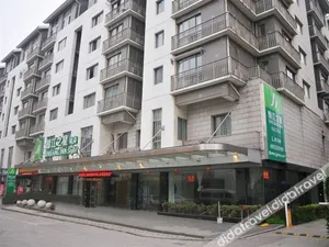 Image of Gusu Yuqiao Hotel (Suzhou Guanqian Street Pingjiang Road Branch)