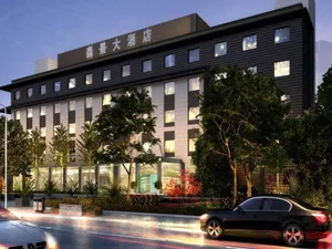 Image of Sunparkview Hotel Shanghai