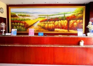 Image of Hanting Premium Lianyungang Suning Plaza Hotel