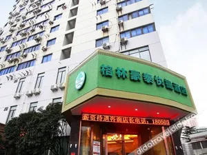 Image of Green Tree Inn Shanghai Hongqiao Road Metro Station