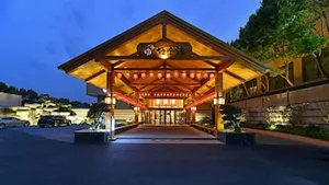 Image of Gokurakuyu Hot Spring Hotel Shanghai Chuansha