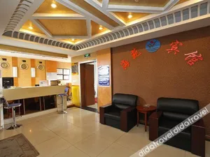 Image of Qingmu Hotel (Nanjing Xinzhuang Metro Station)