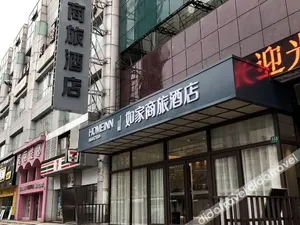 Image of Hotel zhiren