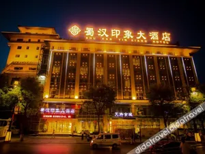 Image of Shuhan Yinxiang Hotel