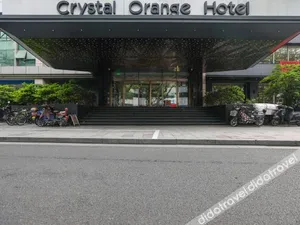 Image of Orange Crystal Hangzhou West Lake Wulin Plaza Yintai Hotel