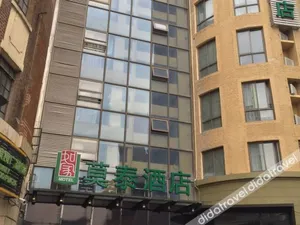 Image of Motel Shanghai th Bund Qipu Road Tiantong Road Metro Station