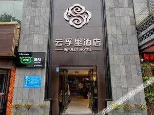 Image of Joyful Stay Hospitality Hotel