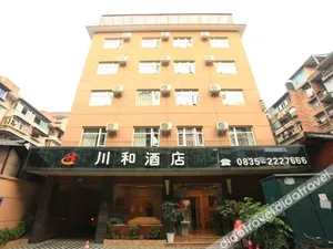 Image of Chuanhe Hotel