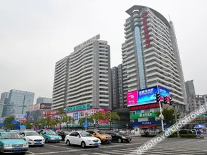 Image of New City International Hotel
