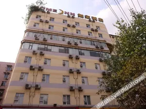 Image of Home Inn Neo Chengdu Chunxi Road Taikoo Li Shuyuan Street Shop