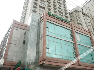 Image of Green Tree Inn Express Shanghai Bund Yuyuan Xiaonanmen Metro Station
