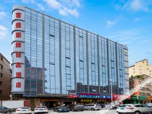 Image of Dongguan Jisheng Hotel