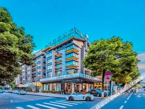 Image of Jinhao International Hotel