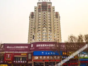 Image of Junkai Boutique Hotel (Luoyang Railway Station Bus Station)