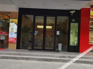 Image of Longchen Holiday Hotel (Shanghai Weining Road Metro Station)