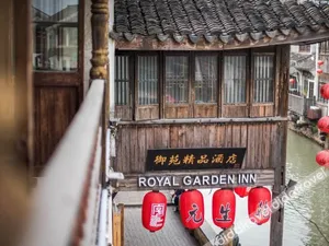 Image of Floral Suzhou Royal Garden Boutique Hotel