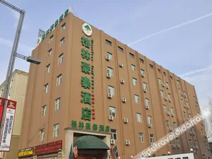 Image of GreenTree Inn High Tech Changzhi Road Subway Station Business Hotel