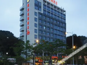 Image of Atour Hotel Xiamen Huli Nanshan Road
