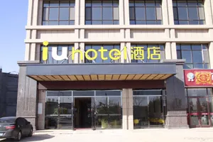 Image of IU Hotel Zhangye High-Speed Railway Station