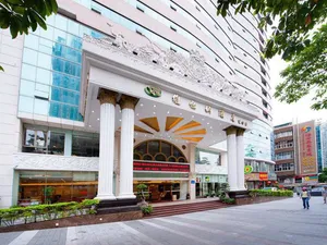 Image of Vienna Hotel Shenzhen Futian CBD Fuhua Road Branch