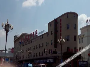 Image of Homeinn Ease Hotel (Changchun Shanghailu Wanda Plaza)