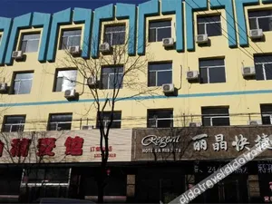 Image of Thank Inn Shanxin Xinzhou Xinfu District Xinzhou Ancient City
