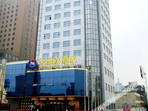 Image of Oceanwide Hotel
