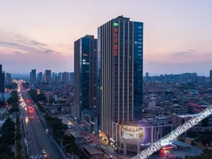 Image of Vienna Hotel Wu'anPlaza store