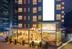 Image of Aoya Buyu Apartment (Guangzhou Zhongda Subway Station Cotton Tree Tree Zhongdamen Branch)