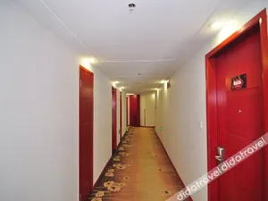 Image of Hanting Premium Hotel Ningbo Railway Station