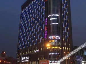 Image of James Joyce Coffetel·Xinzhou Heping Road