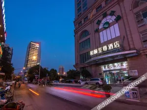 Image of Yitel Premium Shanghai Wujiaochang Metro Station