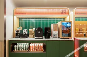 Image of Hanting Hotel Nanjing South Station Mingfa Plaza Metro Station