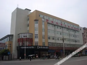 Image of Kaiyue Business Hotel