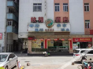 Image of Lavande Hotel Zhongshan Shiqi Daxinxinduhui North Zhongshan Station