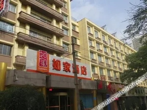 Image of Home Inn Neo Lanzhou Qilihe Metro Station Army General Hospital