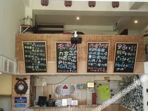 Image of Luojiaodian Hostel